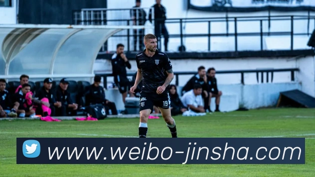 澳门金沙官网APP 高清赛事图